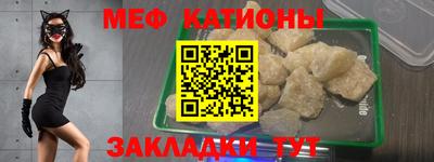 метадон Баксан