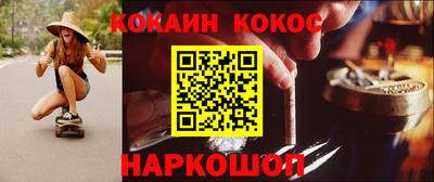 дмт Балашиха
