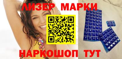 меф VHQ Балаково