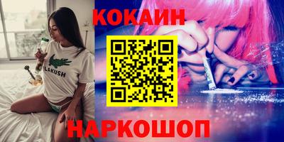 дмт Балашиха