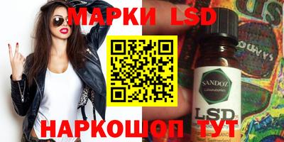 меф VHQ Балаково