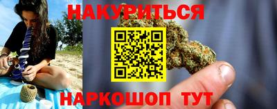 дмт Балашиха