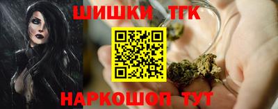 меф VHQ Балаково