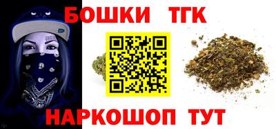 меф VHQ Балаково