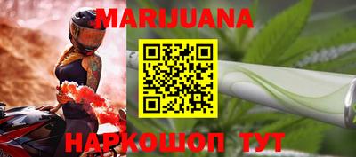герыч Аша