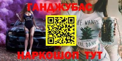 меф VHQ Балаково