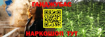 дмт Балашиха