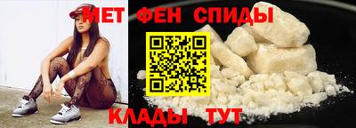 дмт Балашиха