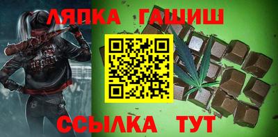 меф VHQ Балаково