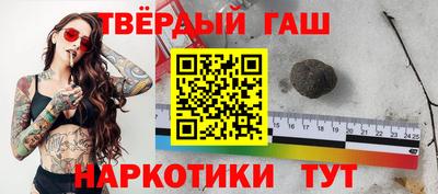дмт Балашиха