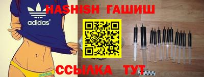 меф VHQ Балаково