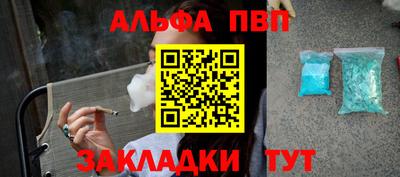 дмт Балашиха