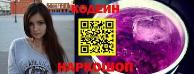 меф VHQ Балаково