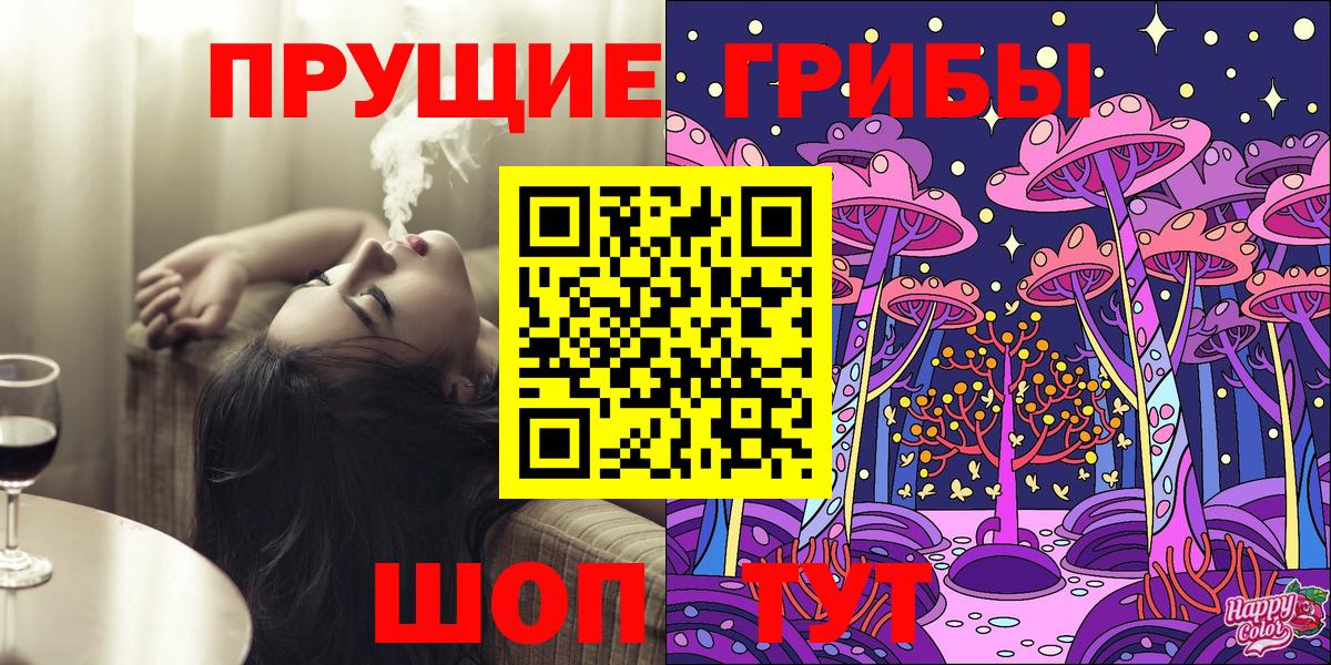 Грязи  Вход с VPN  КОКАИН  Мефедрон   Бошки Шишки 